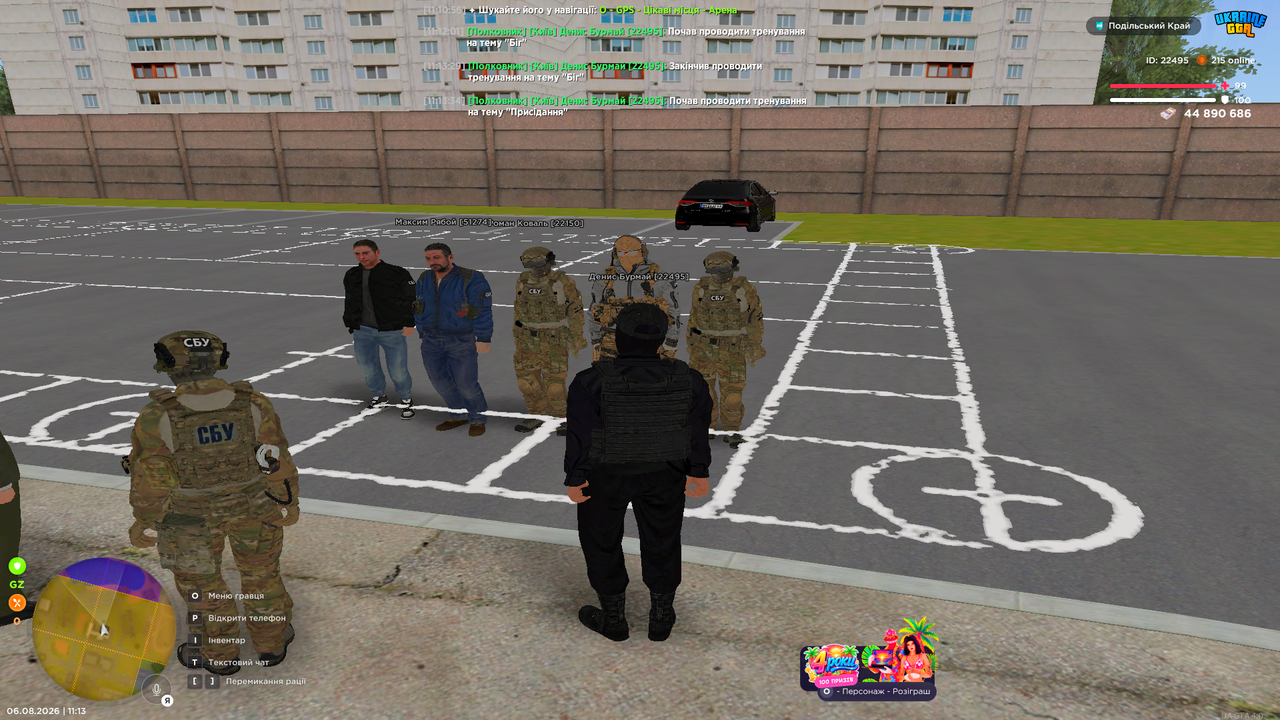 Grand Theft Auto San Andreas Screenshot 2026 08 06 11 13 35 14