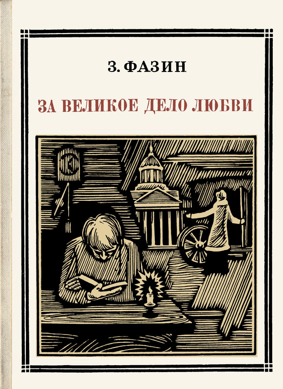 1-p0001