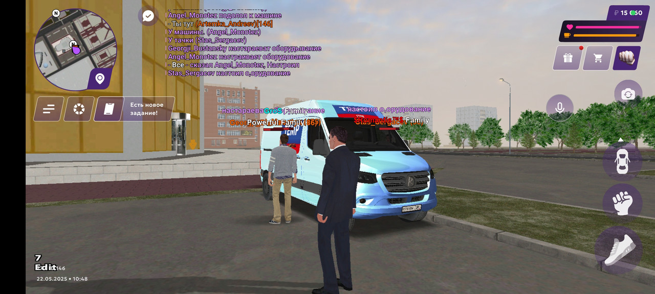 Screenshot_2025-05-22-10-48-58-245_com.jekmant.matrplauncher