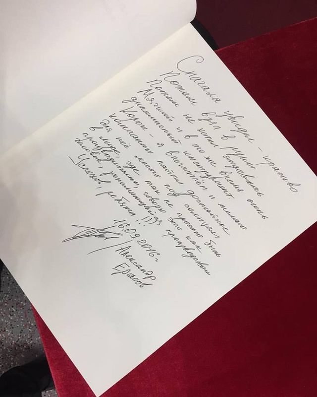 14333656_207353419682823_3579129350175802668_n