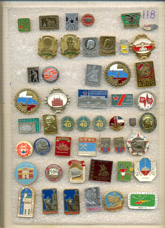 Изображение 018