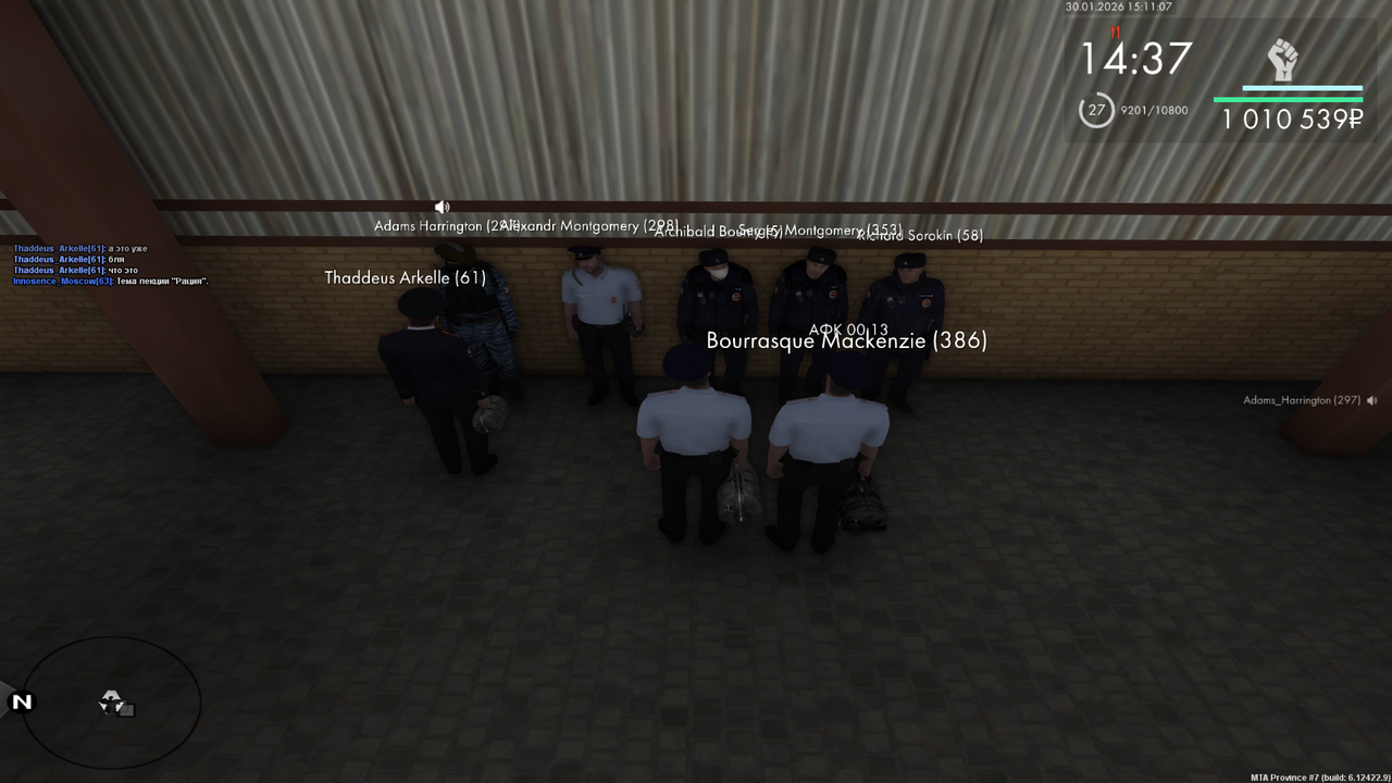 Grand Theft Auto San Andreas Screenshot 2026 01 30 16 11 08 46