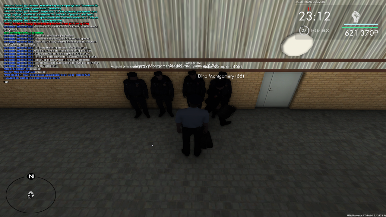 Grand Theft Auto San Andreas Screenshot 2026 01 30 21 32 31 36