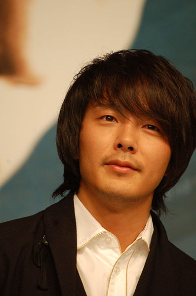 Park Yongha