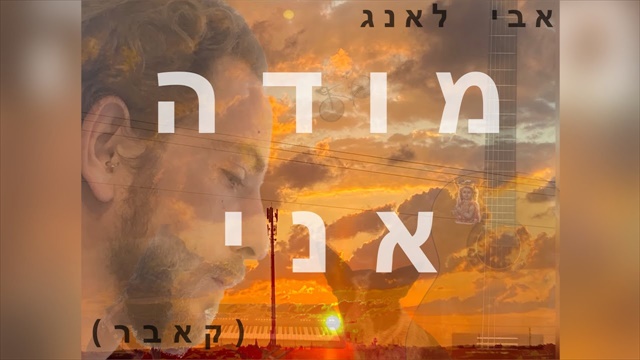 תמונה