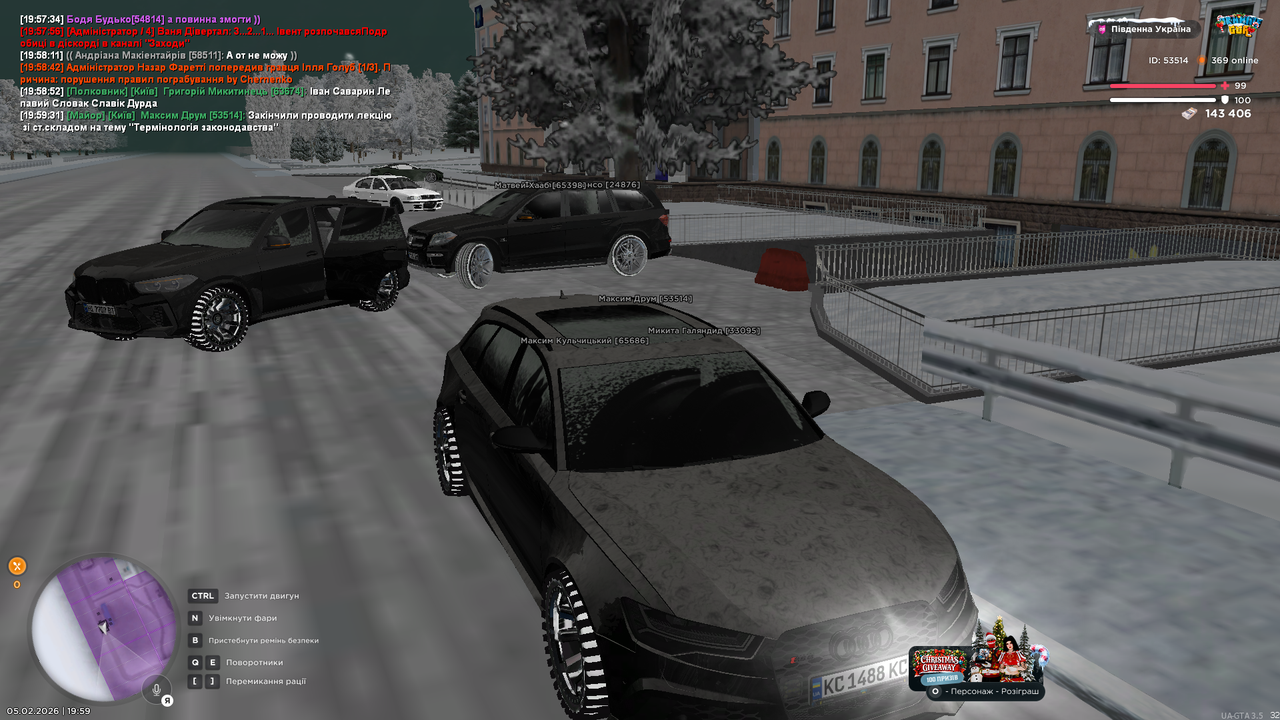 05 СБУ звіти на майора 4 день лекція термінологія кінець