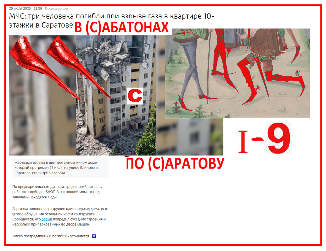https://i.postimg.cc/zXqqYVB8/317.png