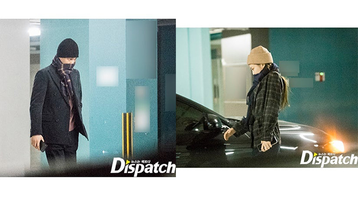 Kai EXO dan Jennie BLACKPINK (Dispatch)