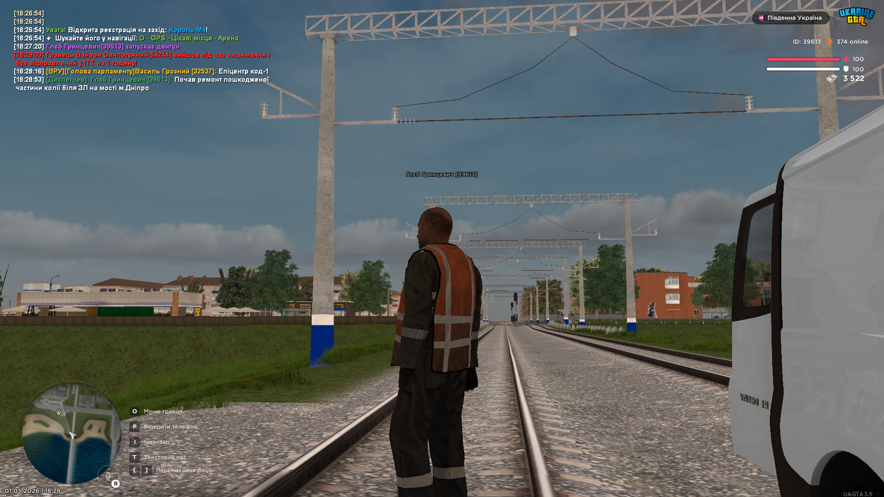 mta screen 2026 05 01 18 28 56