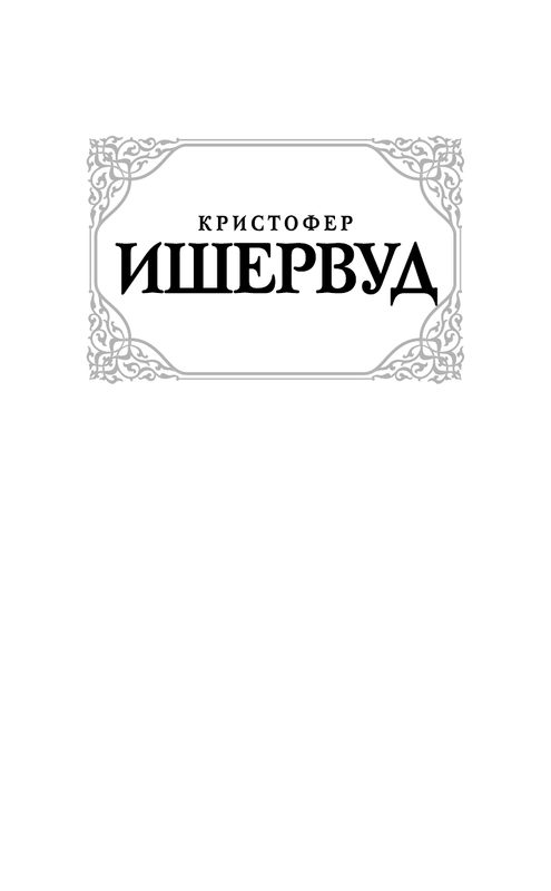 ASE000000000850165-01