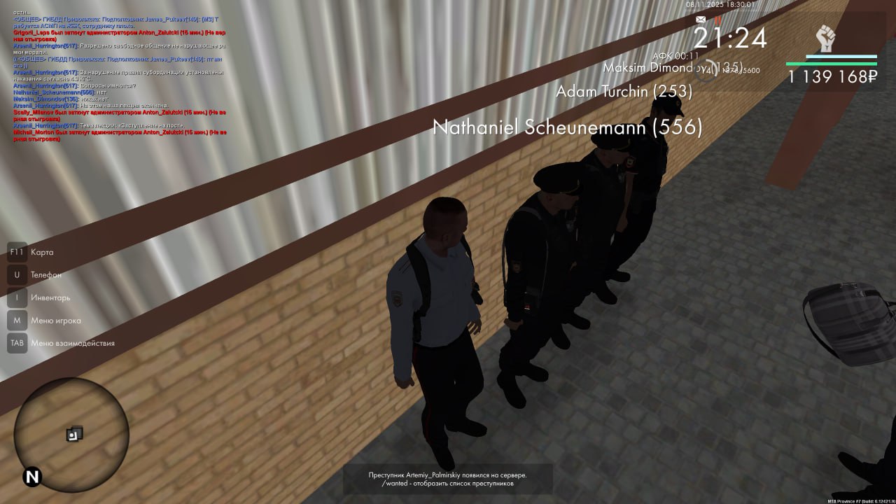 IMG 20251109 003223 587