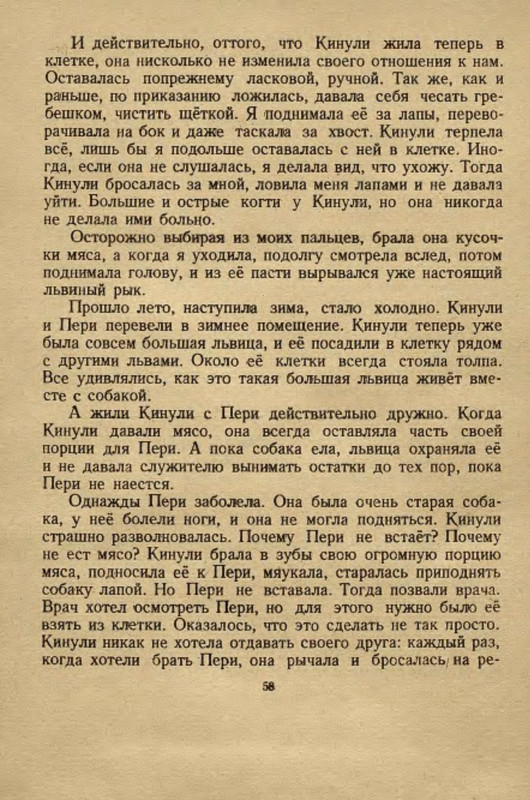 p0060