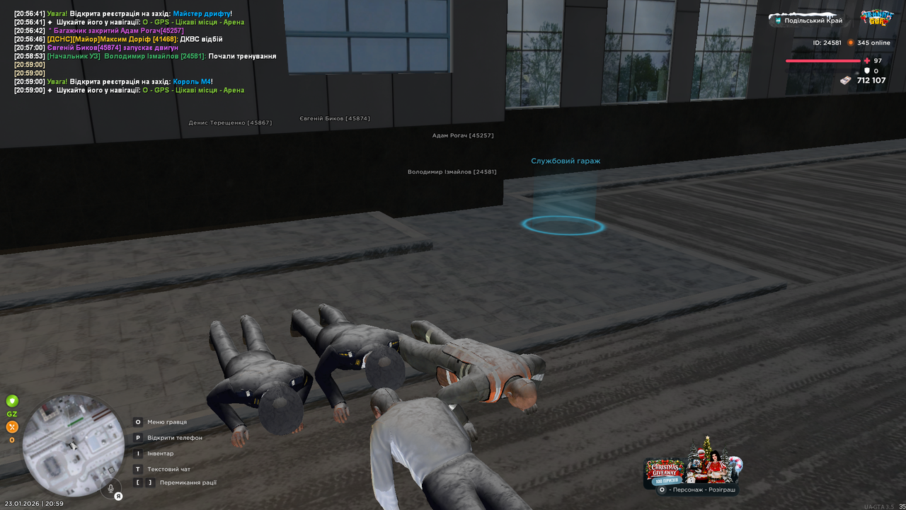 mta screen 2026 01 23 20 59 25