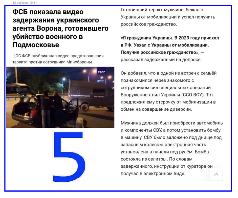 https://i.postimg.cc/zXrkpr1W/23.png