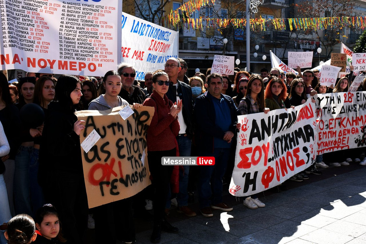 ΤΕΜΠΗ ΚΑΛΑΜΑΤΑDSC_1831