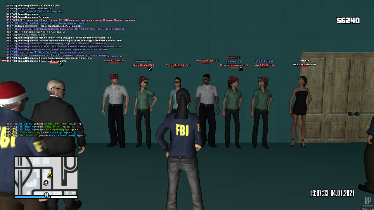 mta-screen_2021-01-04_18-07-36