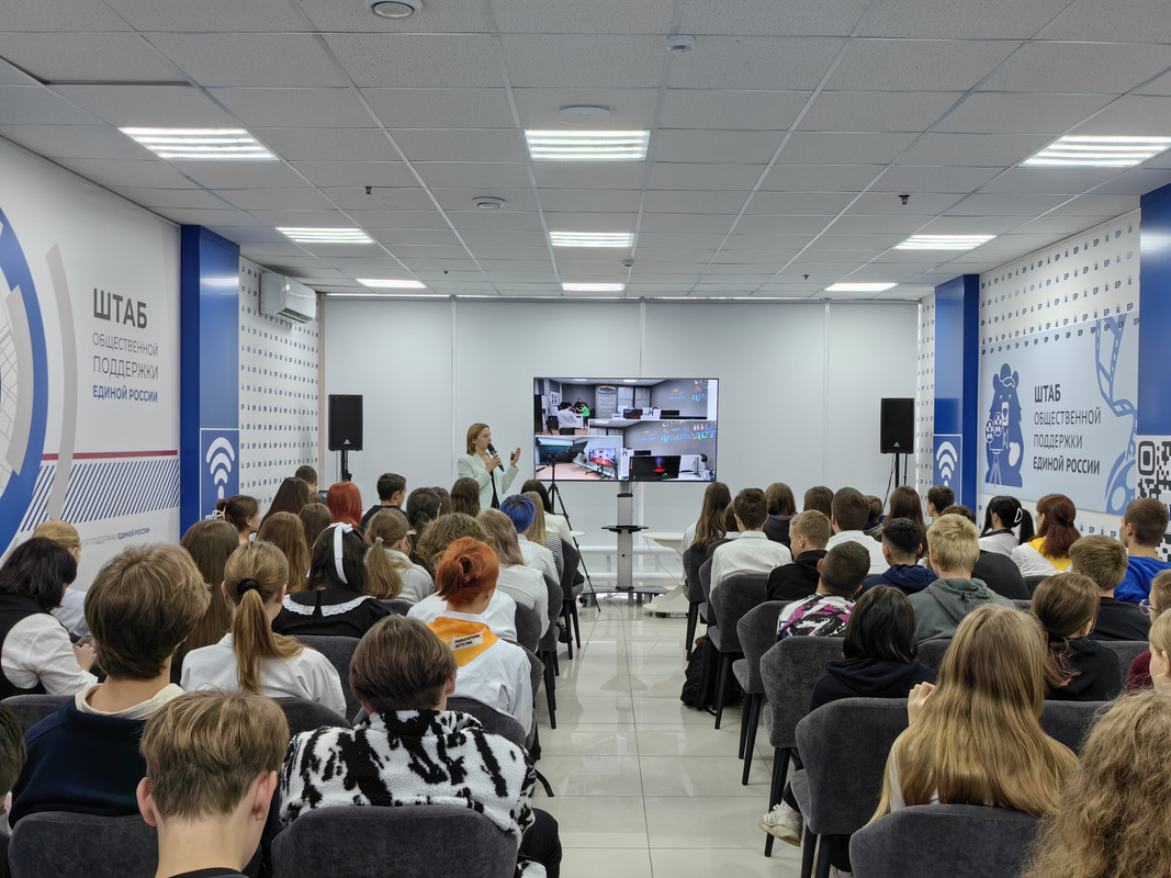 На площадке «Единой России» школьников познакомили с трендовыми творческими профессиями