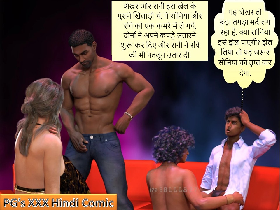 [Image: Slide28.jpg]