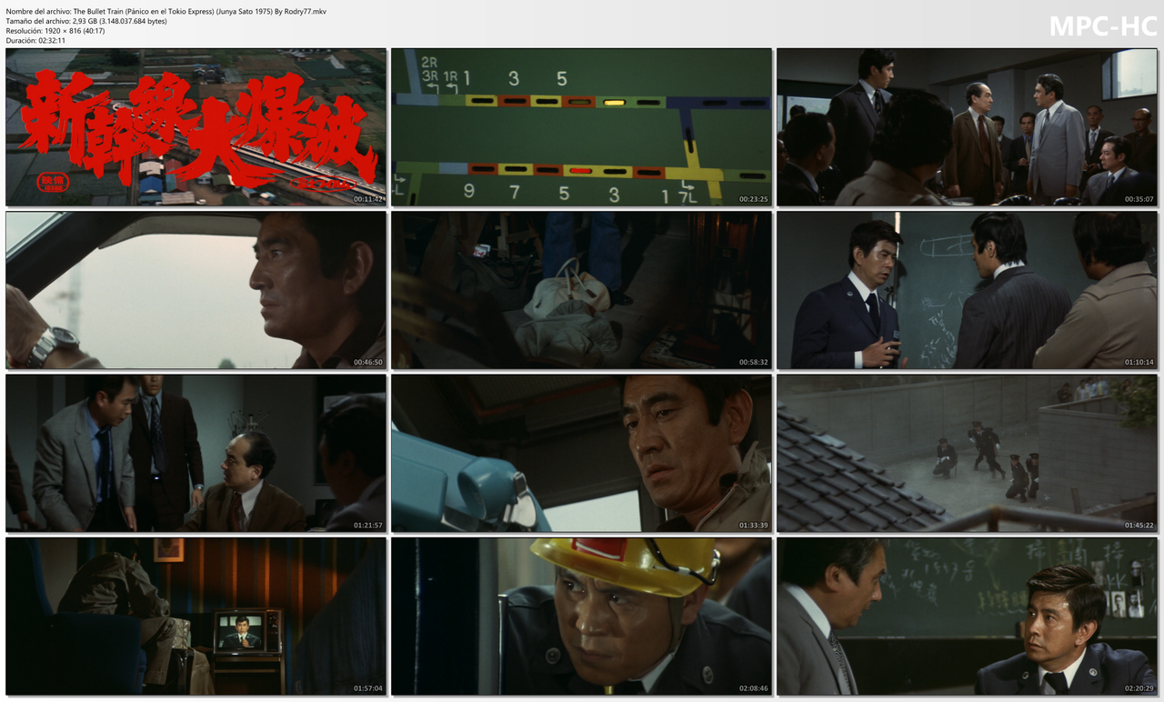 Pánico en el Tokio Express(The Bullet Train) (1975 Thriller Junya Sato ...