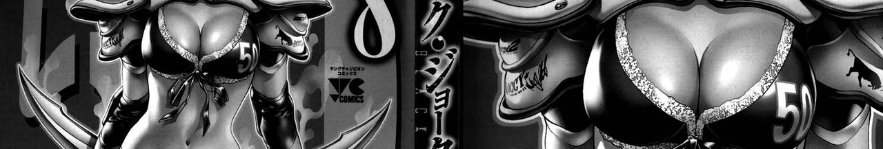 Black-Joke-v08-c45-02-02