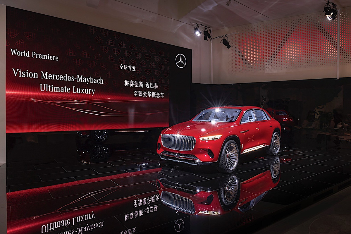 Vision Mercedes-Maybach Ultimate Luxury (6)