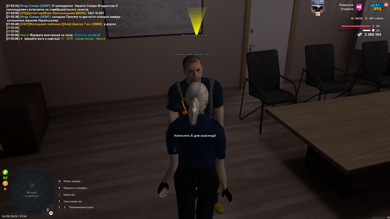 UKRAINE GTA 14.09.2025 21_54_10