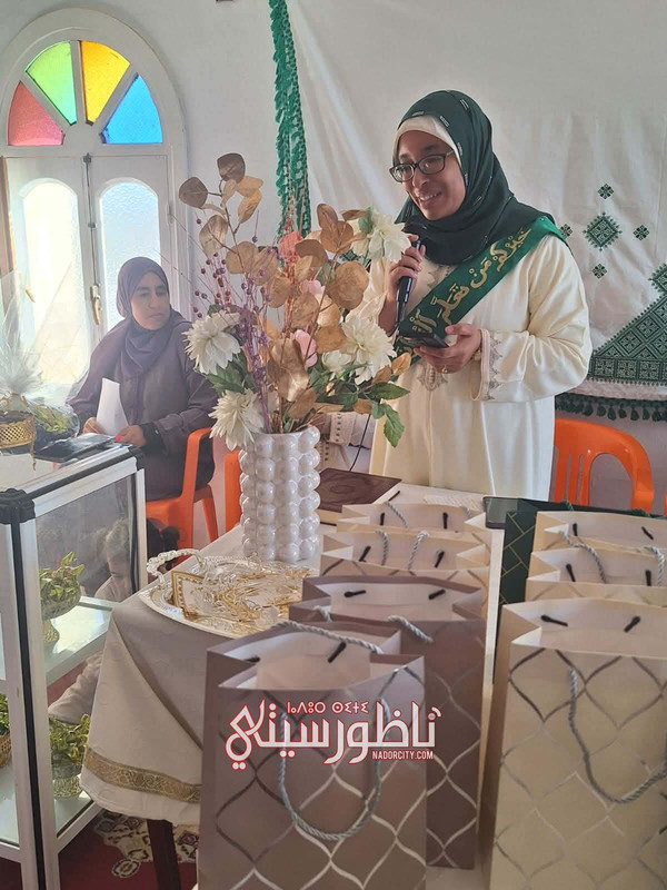 641354408-3932080570425668-9122537585969708569-n