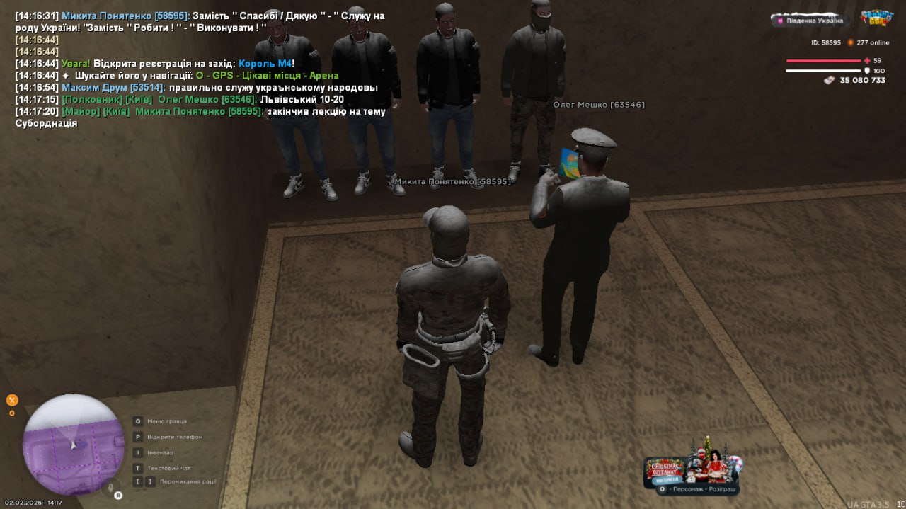 IMG 20260209 012313 621