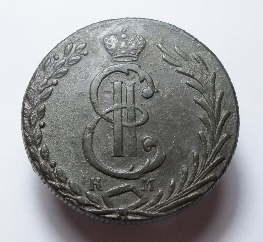 10 коп 1779 км 01