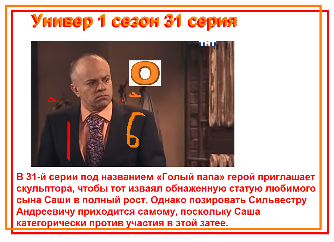 https://i.postimg.cc/zXttp1dM/528.png