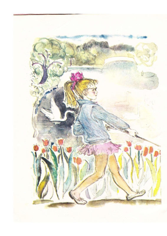 Сергей Вольф - Грибной дождик 1975_page-0006