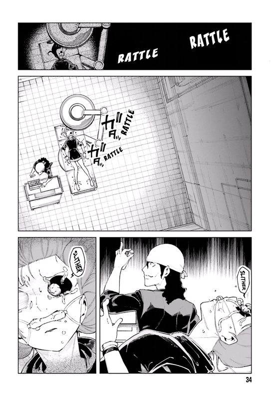 To Aru Kagaku no AcceleratorVol10-1