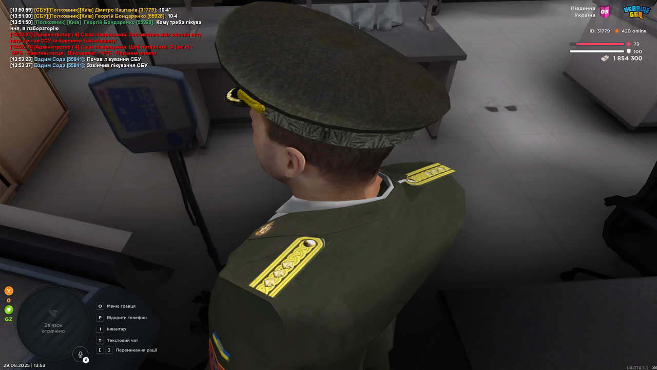 UKRAINE GTA 29.08.2025 13_53_46
