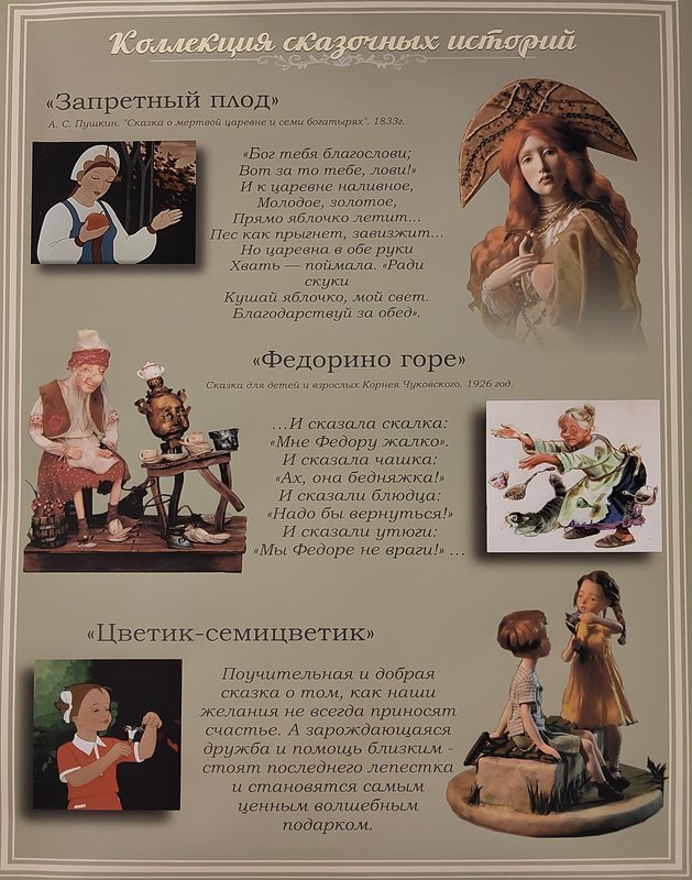 https://i.postimg.cc/zXvFDbV6/133-IMG-20241010-154418.jpg