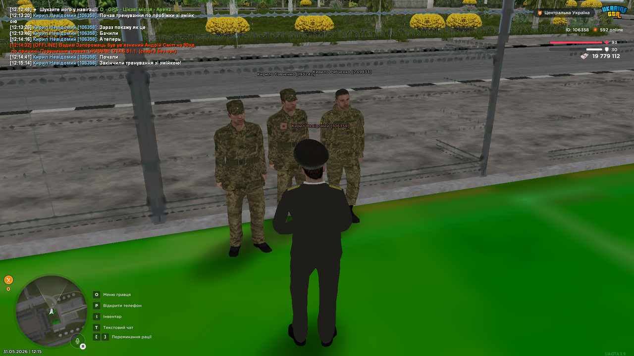 UKRAINE GTA 31 05 2026 12 15 17