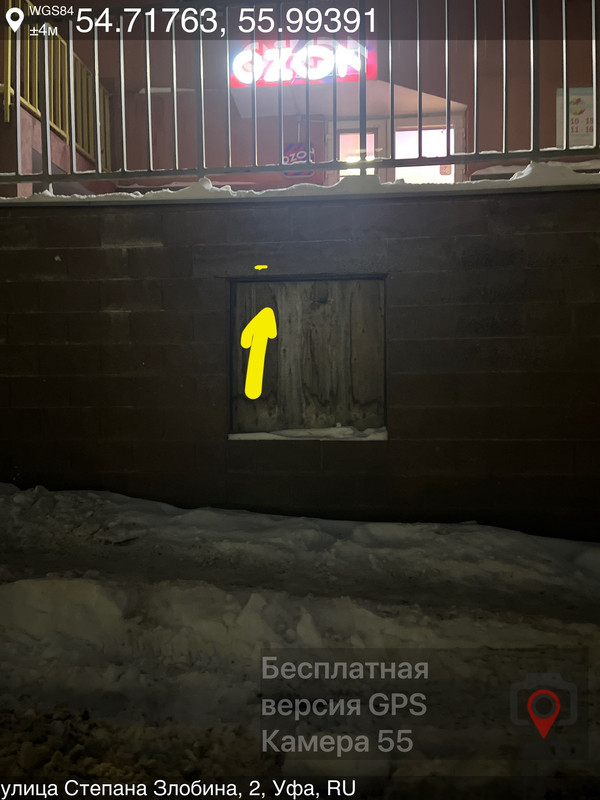 6F4899F5 FC4F 4AD0 8E62 9D3AC3A16B0B