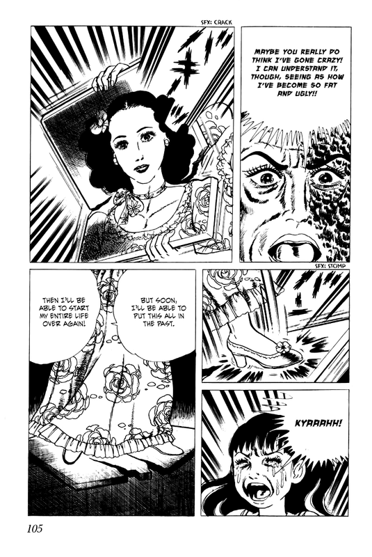 SenreiVol1-15