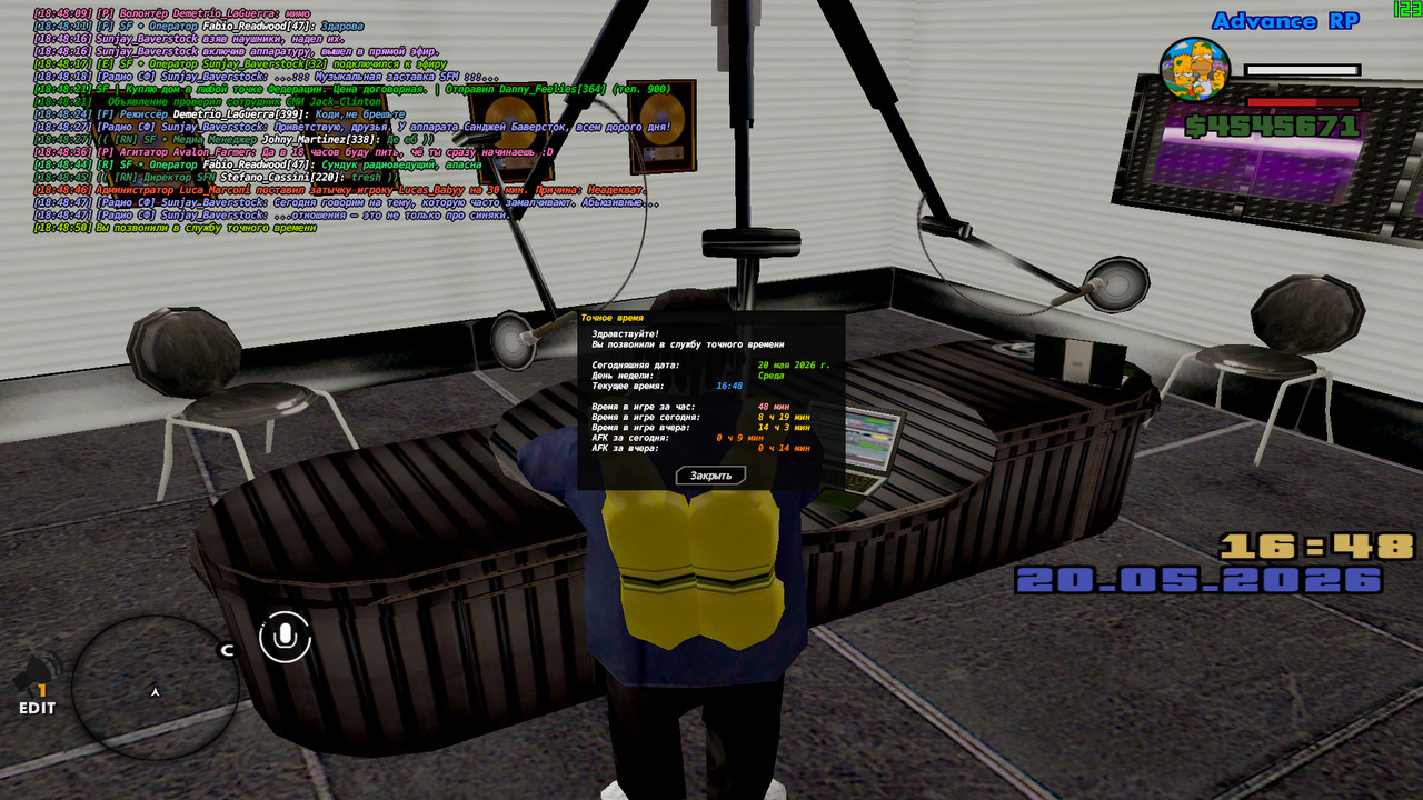 screenshot 2026 05 20 18 48 50 723