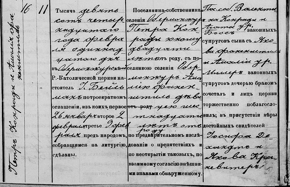Screenshot 2022-08-30 233143
