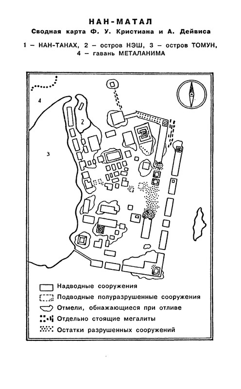 p0015