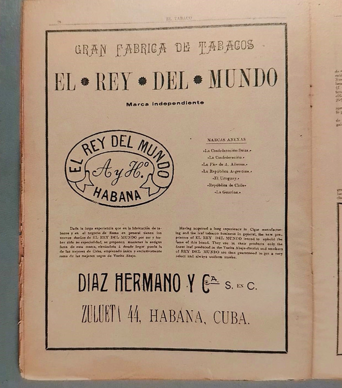 διαφήμιση 2