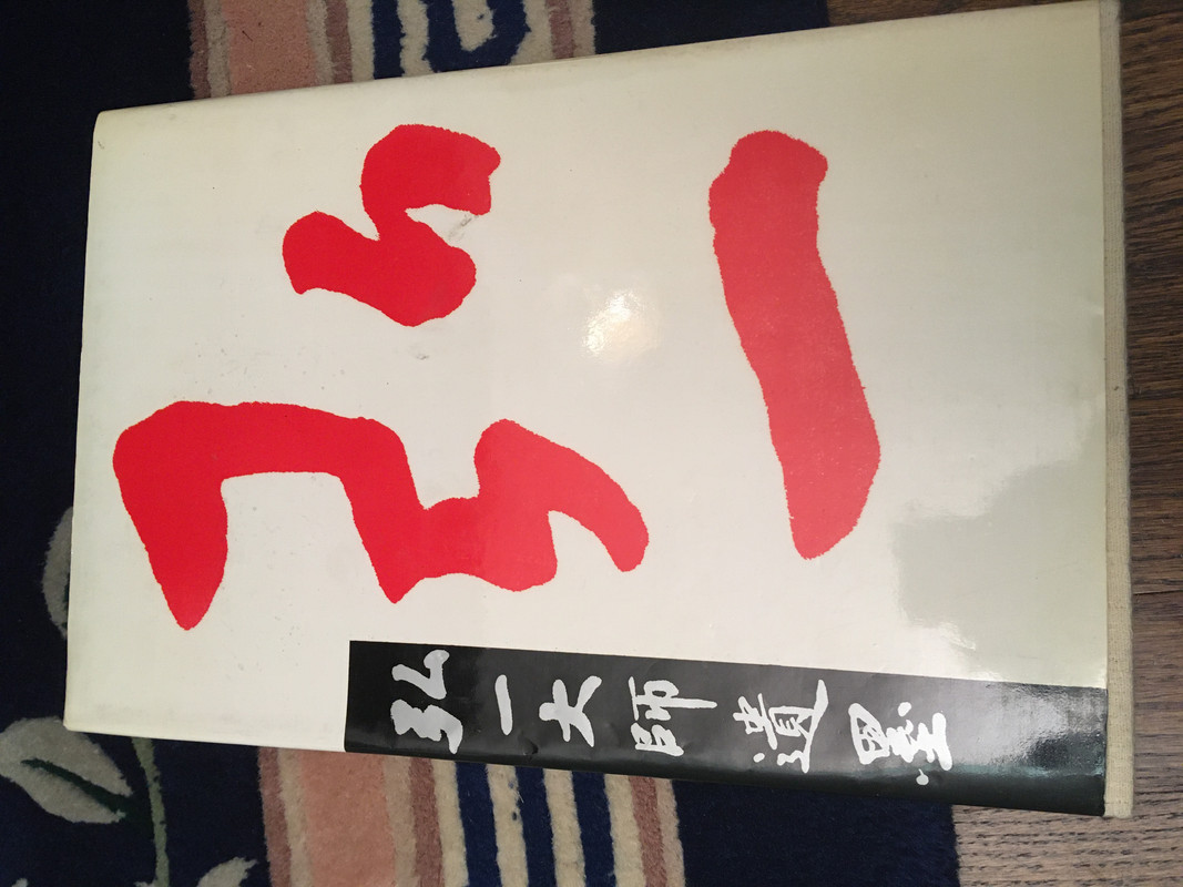 00D5A007-AD49-4FF4-B911-7C4E98141DEB