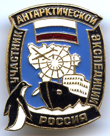 Уч РАЭ бн зерк рев черн лента