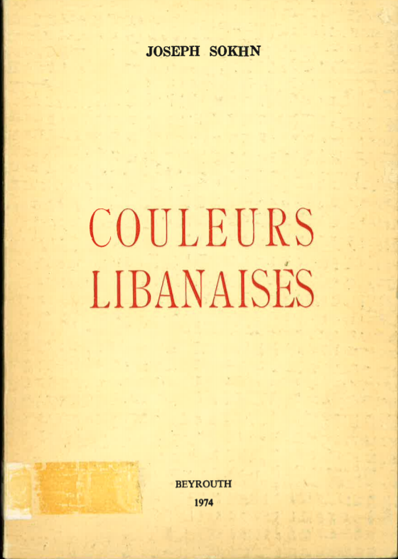 Cover Art