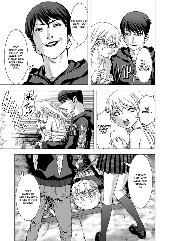 Btooom!Chap97-3(Himiko)