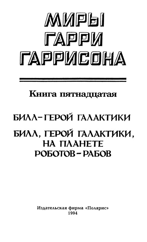 p0006