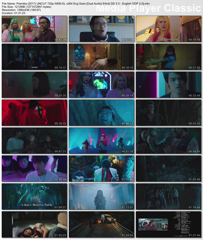 Premika (2017) 720p Thumbs