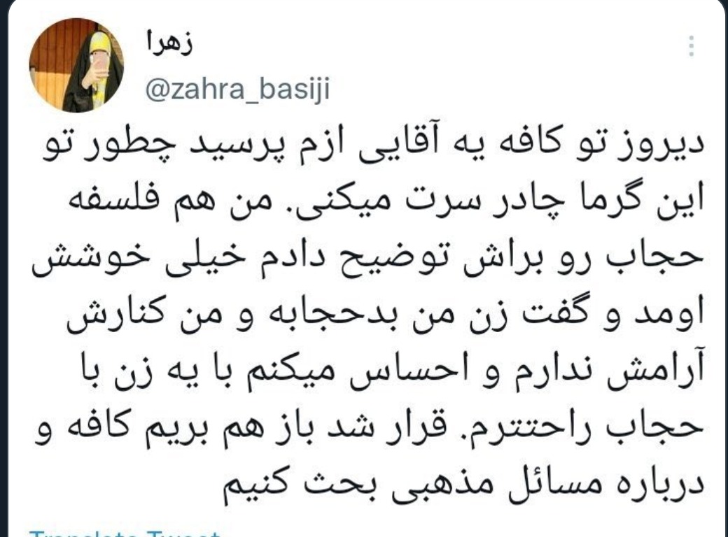 [Whats-App-Image-2023-07-23-at-3-45-42-PM]