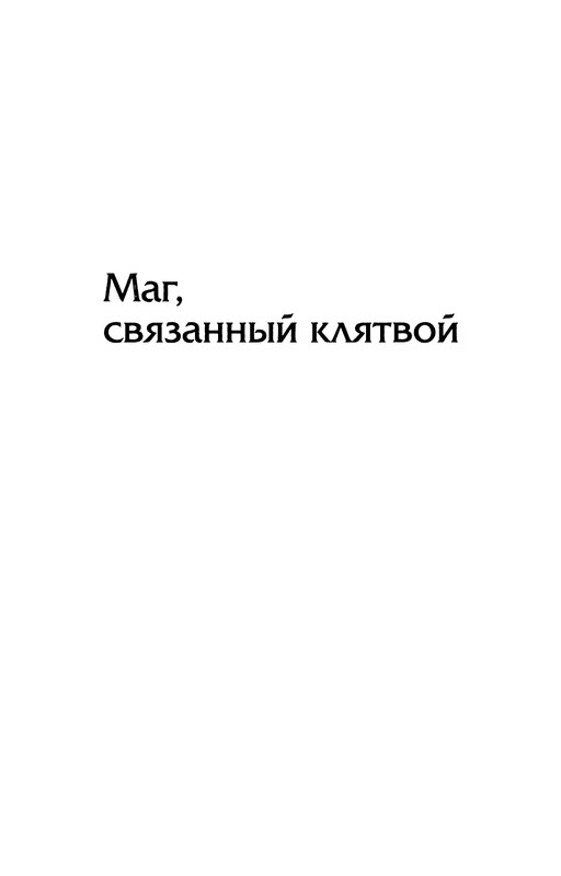 p0337