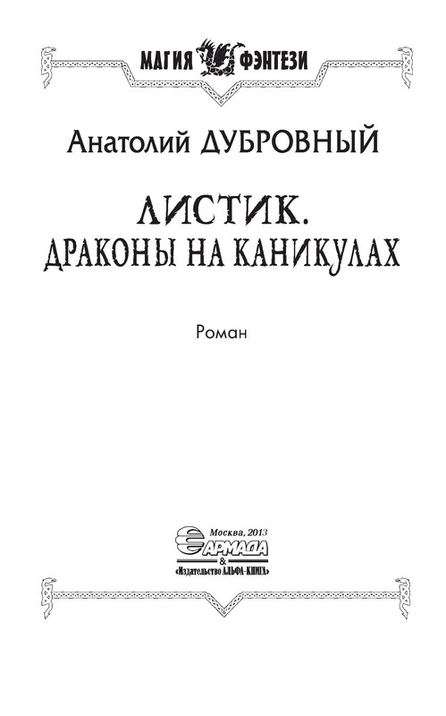 p0003
